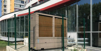 Pompy ciepła 10 miniaturka