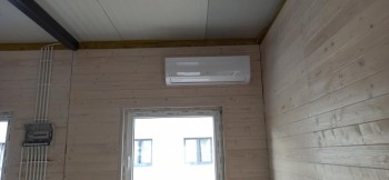 Klimatyzacje 13 miniaturka