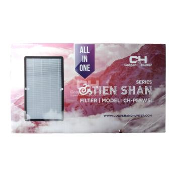 Filtr do oczyszczacza powietrza Tien Shan