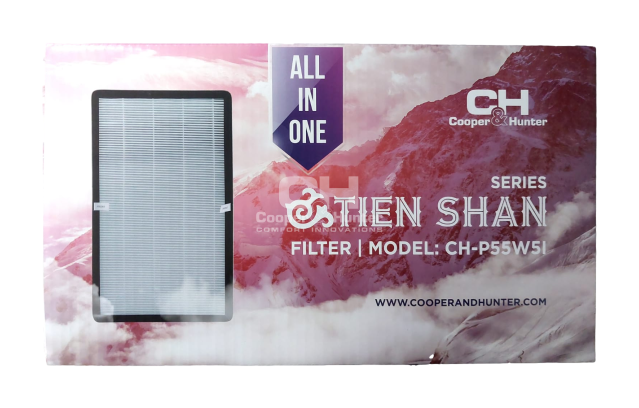 Filtr do oczyszczacza powietrza Tien Shan 0