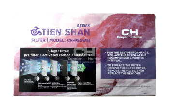 Filtr do oczyszczacza powietrza Tien Shan 1 miniaturka