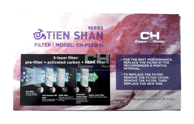 Filtr do oczyszczacza powietrza Tien Shan 1